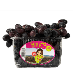 ענבים שחורים - בלאק פינגר